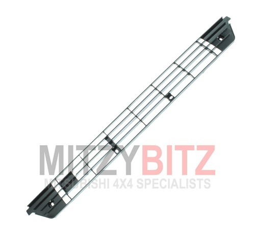 Front under tray guard - under,