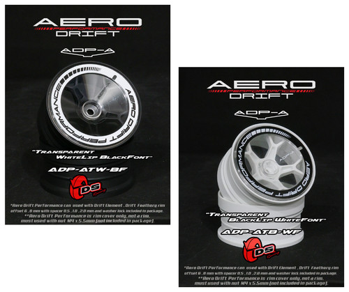 Drift wheel inserts - rc,