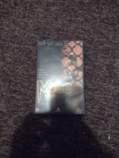 Milo (1998) Big Box Ex-Rental