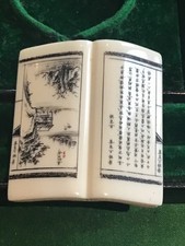 Chinese carved book wrist rest signed antique