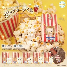 Popcorn Bear complete set 5