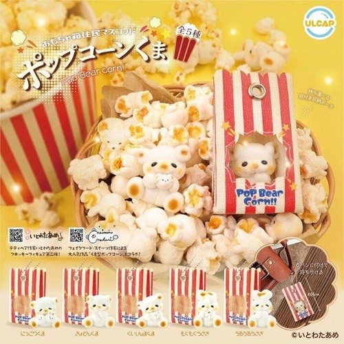Popcorn bear complete - set, 5