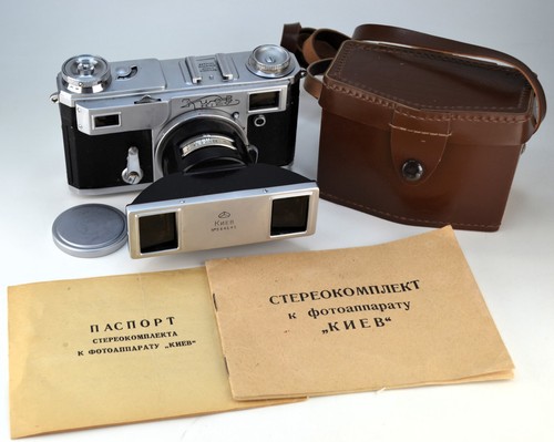 Arsenal 1956 soviet ussr - arsenal,