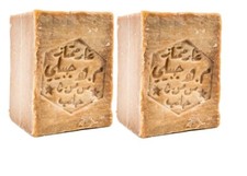 2 bars Aleppo-ghar soap, 50%