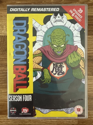Dragon ball season four - ball:,