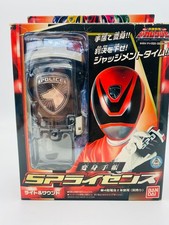 Bandai Tokusou Sentai