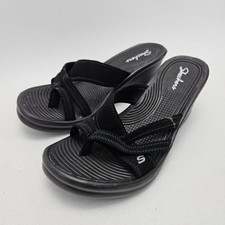 Skechers Rumblers-Sci-Fi Black