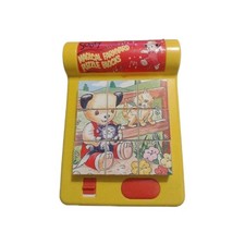 Very Rare Vintage Sooty