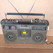 Jvc 9475lsb boombox - jvc,