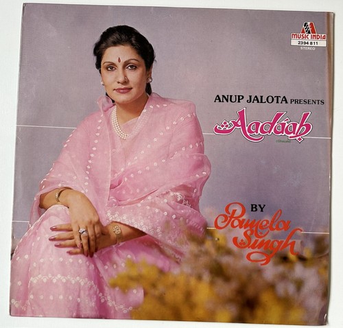 Pamela singh aadaab vinyl - pamela, lp