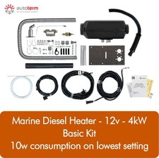 Autoterm Marine 12v 4kW Diesel