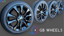 Genuine Range Rover Sport 22"