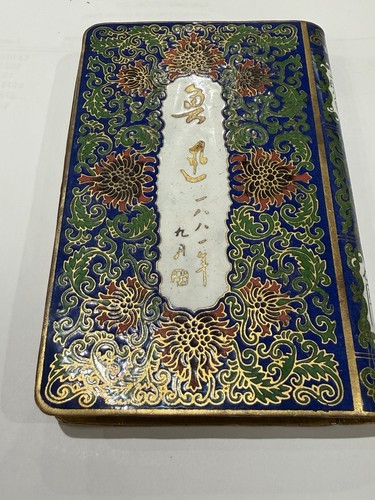 Chinese champlevé enamel - chinese,
