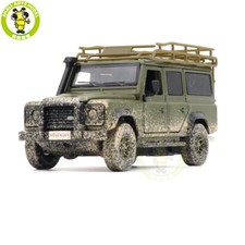 1/32 JKM Land Rover Defender