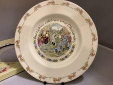 Royal Doulton 1988 2 Piece Set