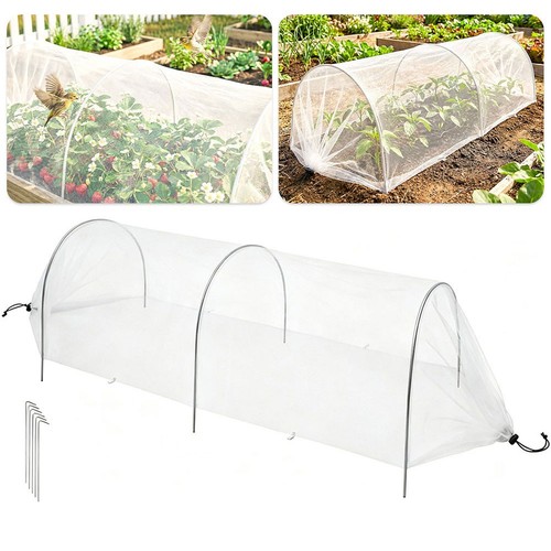 4ft garden plant - garden,