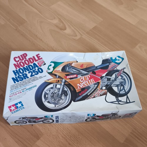 Tamiya 14061 honda - tamiya,