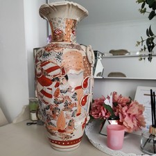 15.74"Antique Japanese Satsuma