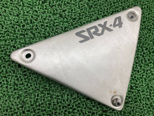 Used yamaha srx400 right side - used,