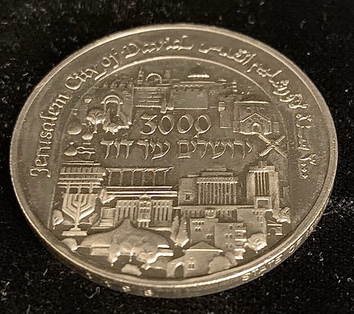 Israel state medal jerusalem - israel,