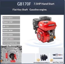 Oil-powered small internal