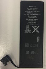 Battery For iPhone 5 Replacement 1445mAh USED