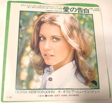 Olivia Newton-John 7" 45 Record & Picture Sleeve Japanese Imp I Honestly Love Yo