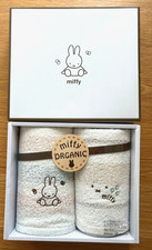 Nishikawa Miffy Towel Gift Set