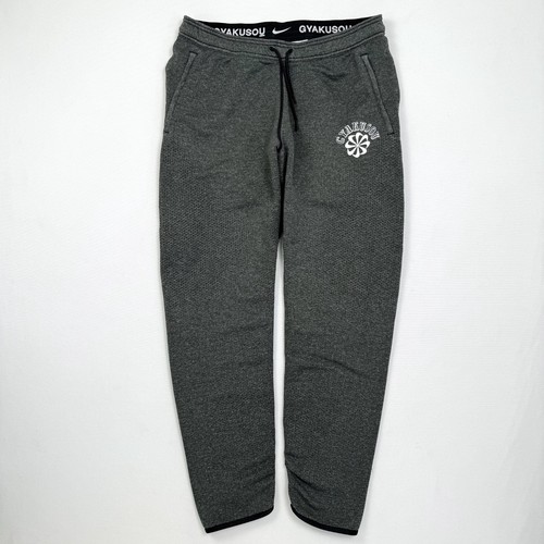 Nike gyakusou undercover - nike,