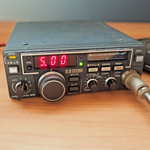 Vintage icom 144mhz fm - icom,
