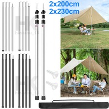 2PCS Tarp Tent Poles Adjustable Telescopic Awning Canopy Support Rod 200cm 230cm