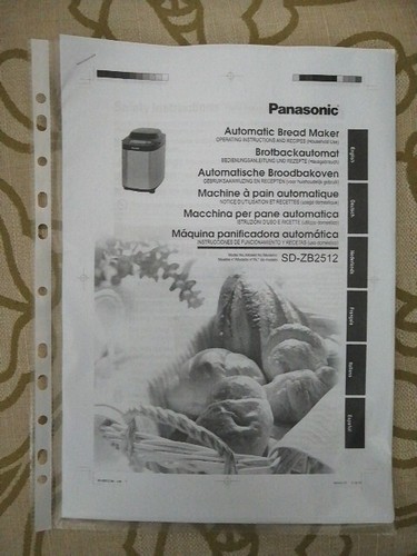 Instruction manual panasonic - instruction,