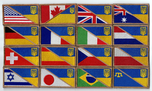 Ukrainian army patch badge - army,