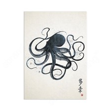 Japanese Octopus Calligraphy
