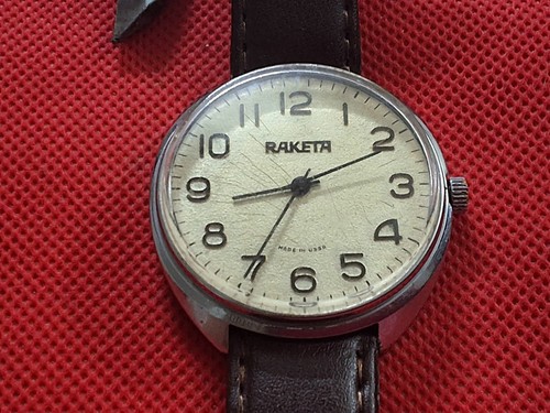 Vintage raketa manual - manual, wind
