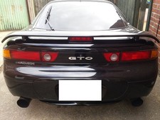 Mitsubishi GTO rear badge