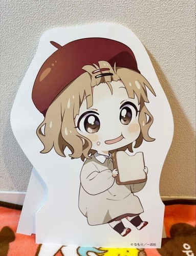 Sakurako omuro panel - omuro,