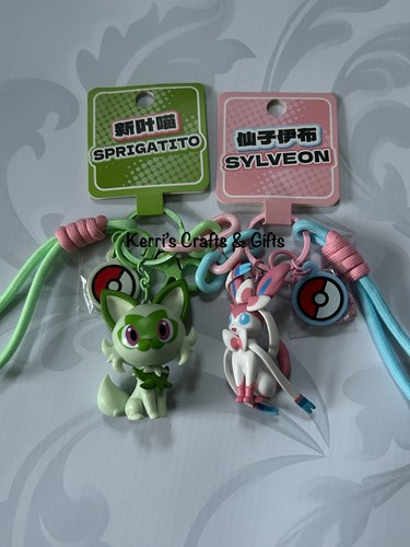 Pokemon themed keyring - pokemon,