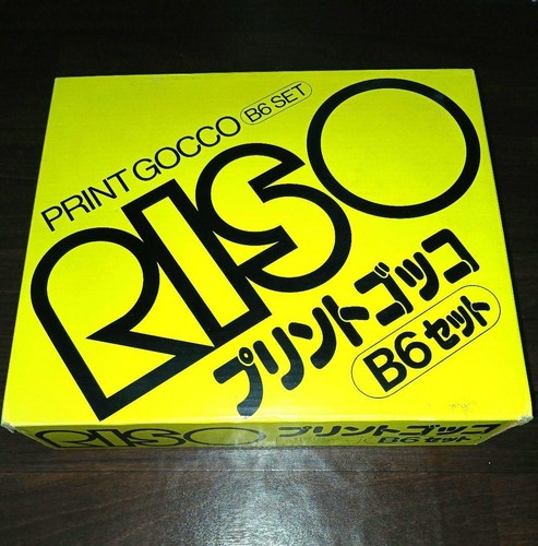 Riso print gocco set screen - print,
