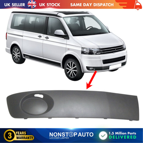 Front bumper grill - front, trim