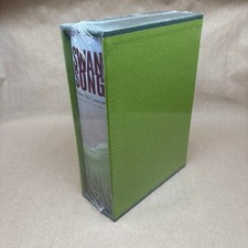 Swan Song by Robert McCammon