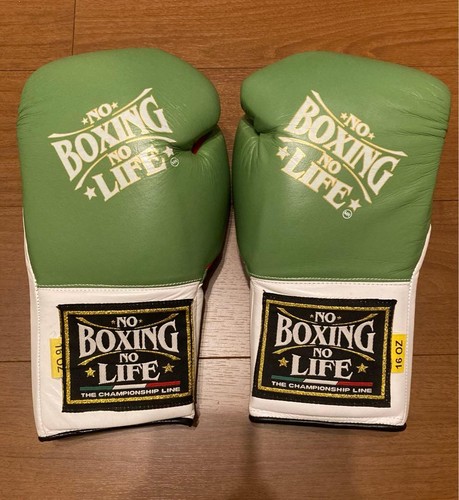Winning boxing gloves - winning,