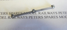 Triang Hornby X51 USED Princess Left or Right Hand Coupling Rod