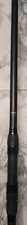 Leeda 12ft Carp Rod 2.75lb –