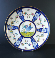 Rare and beautiful Mintons