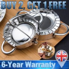 Dumpling Mould Press Meat Pie Pastry Maker Dough Cutter Tool Stainless Steel