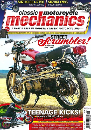 1988 yamaha tzr125 2rk - 2rk, suzuki