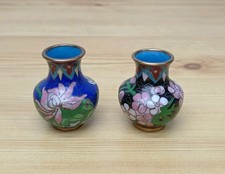 Vintage Oriental Cloisonne 2"