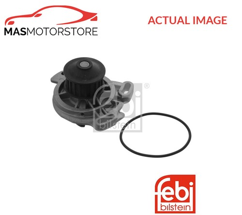 Engine cooling water pump - engine,