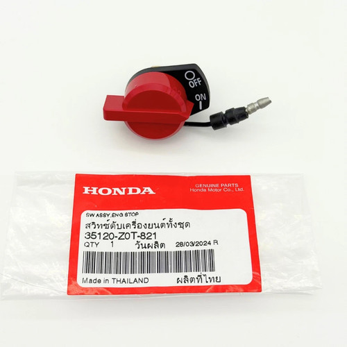 New genuine honda - new, stop